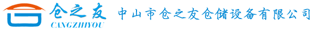 ued平台